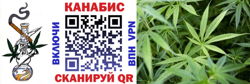 Наркошоп Собинка Экстази  Кокаин  Мефедрон  ГАШ  Альфа ПВП 