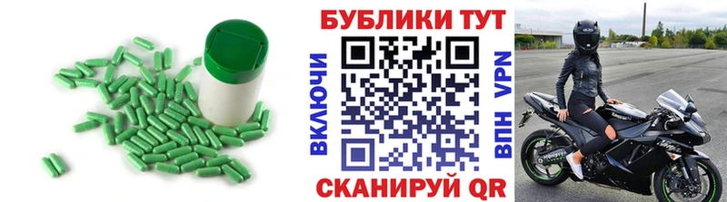 Ecstasy Дубай  Собинка 