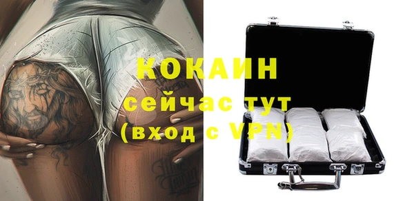хмурый Нефтегорск