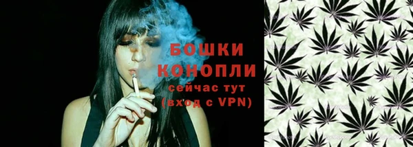 дмт Нефтекумск