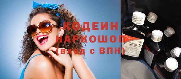 дмт Нефтекумск