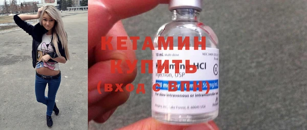 хмурый Нефтегорск