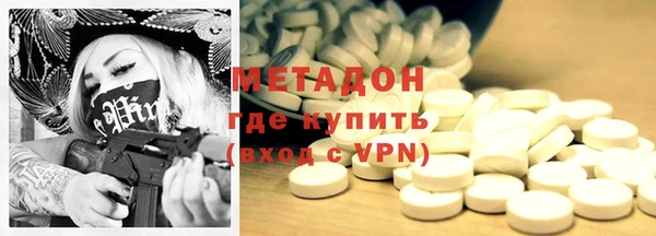 хмурый Нефтегорск