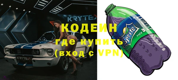 дмт Нефтекумск