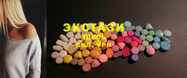 PSILOCYBIN Наволоки