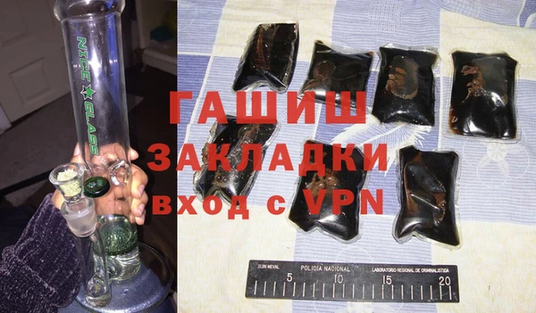 хмурый Нефтегорск