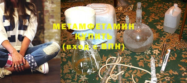 МДПВ Нея