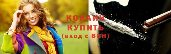 дмт Нефтекумск
