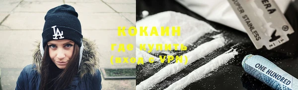 хмурый Нефтегорск