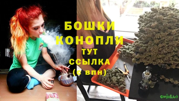 хмурый Нефтегорск