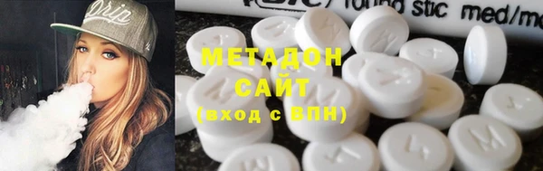 дмт Нефтекумск