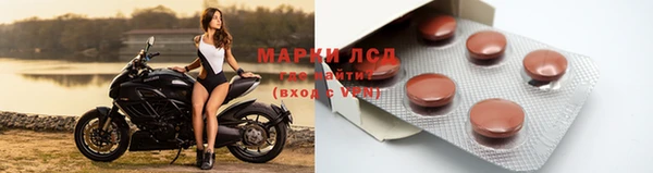 МДПВ Нея