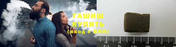 хмурый Нефтегорск