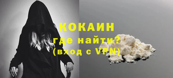 хмурый Нефтегорск