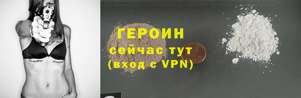 МДПВ Нея