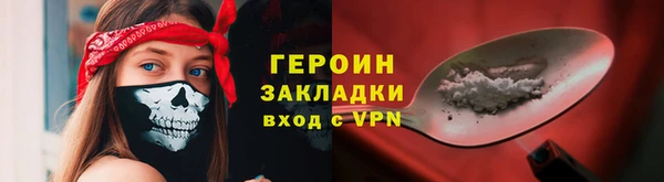 МДПВ Нея