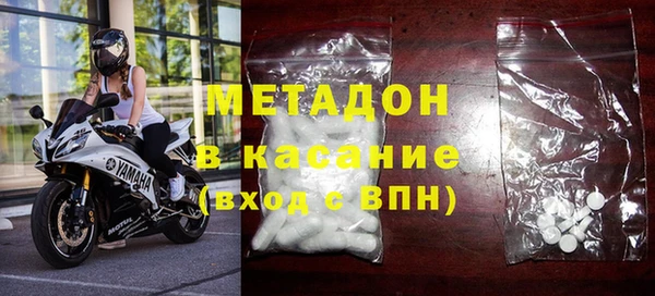 МДМА Надым