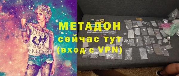 дмт Нефтекумск