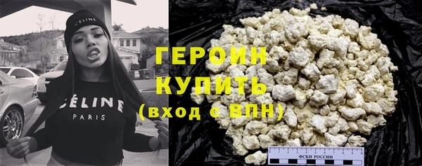 дмт Нефтекумск