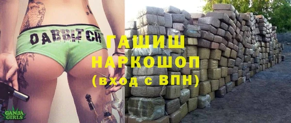 МДПВ Нея