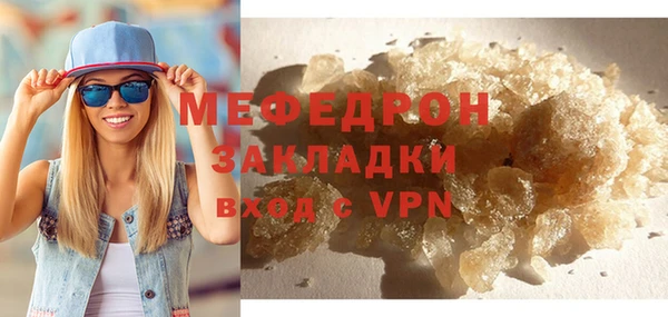 гидропоника Навашино