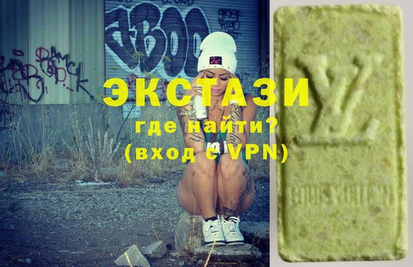 МДПВ Нея