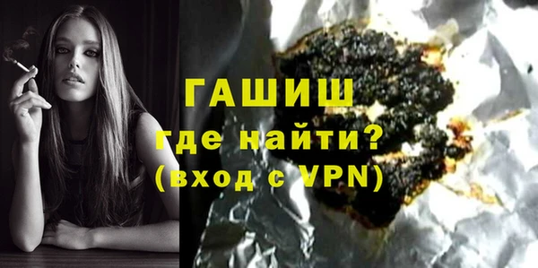 хмурый Нефтегорск