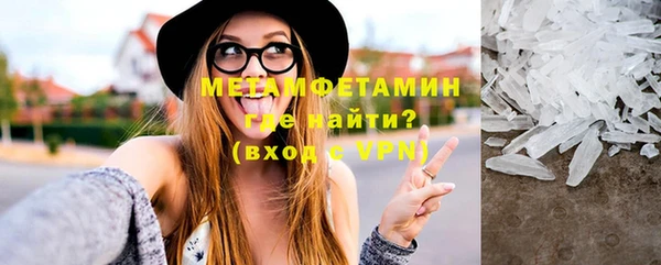 МДПВ Нея