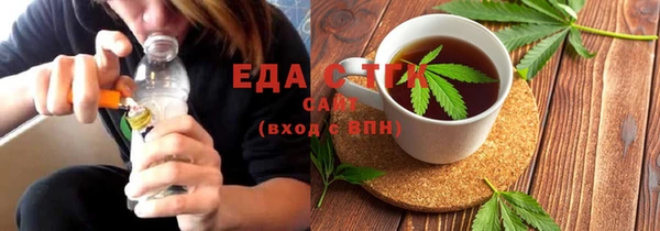 хмурый Нефтегорск