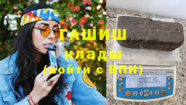 хмурый Нефтегорск