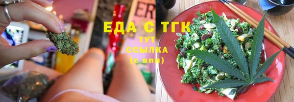 не бодяженный Пестово