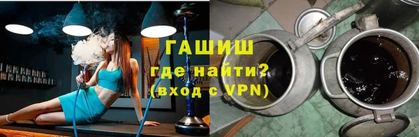 бошки Яранск