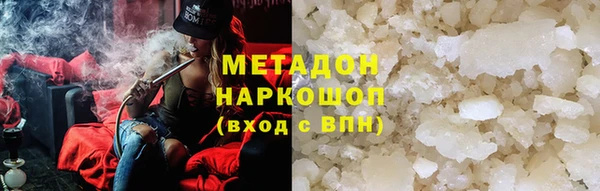 хмурый Нефтегорск