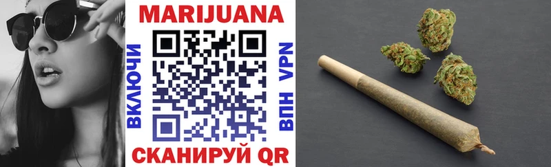 Канабис ГИДРОПОН  Собинка 